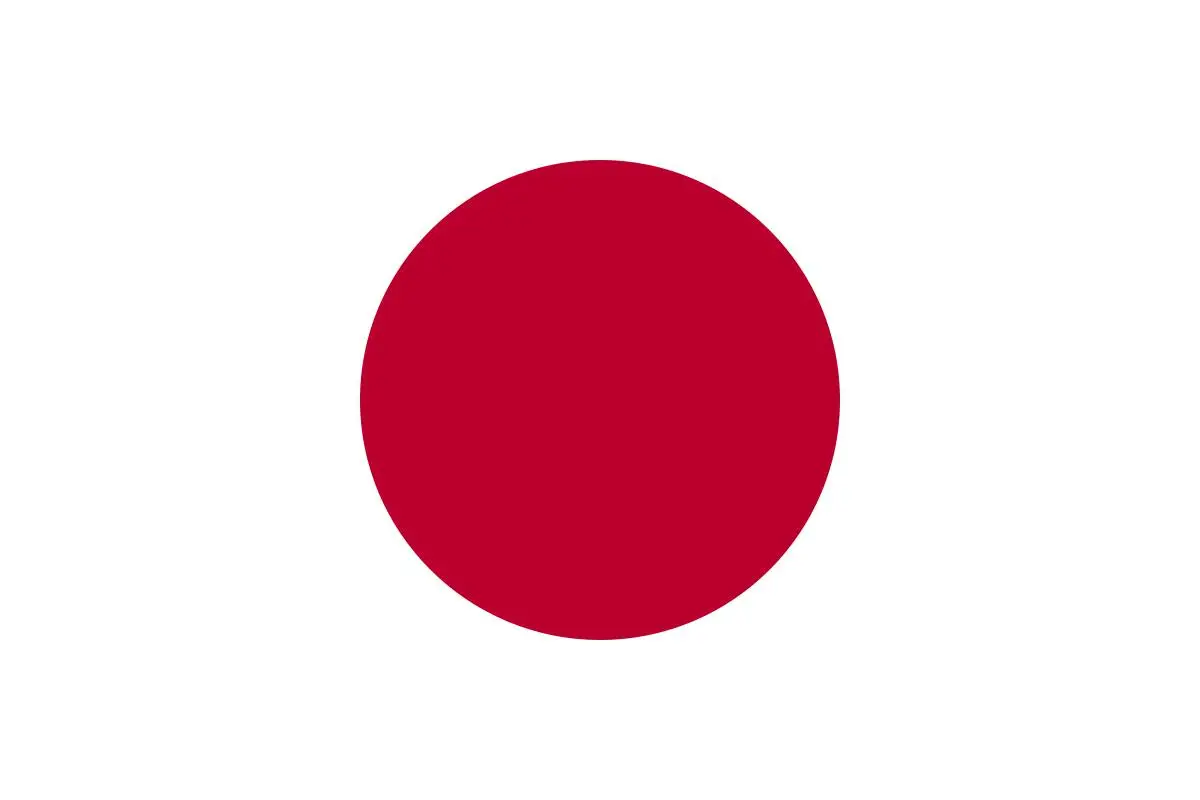 Japan Flag